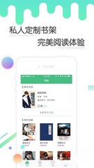 雅博app登录